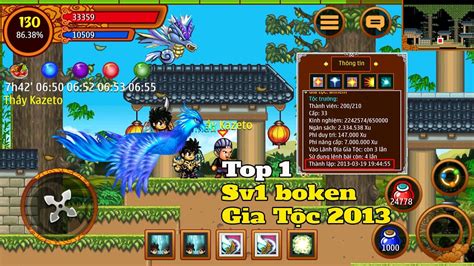 nso games